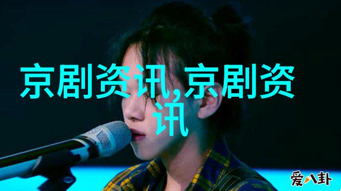雷雨两个多小时的红鬃烈马没看够北京京剧院青年演员张凯等主演红鬃烈马观感