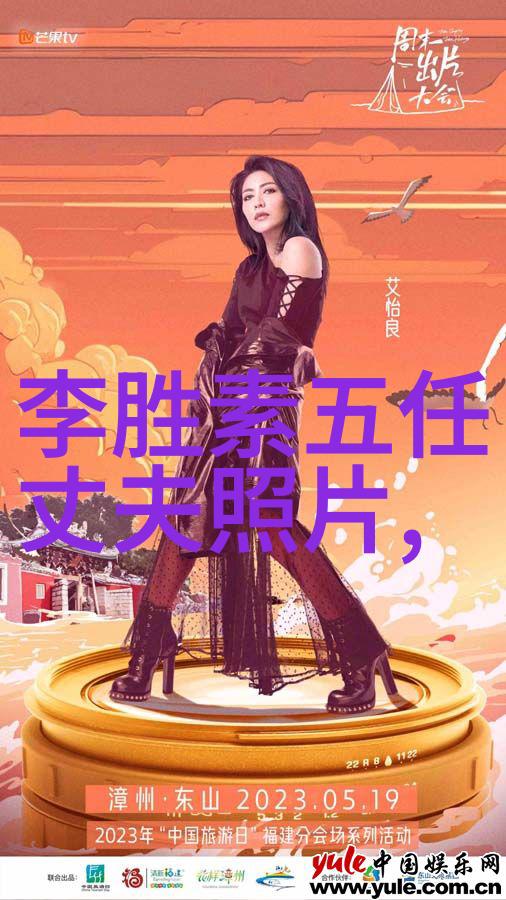 京剧龙潭燕